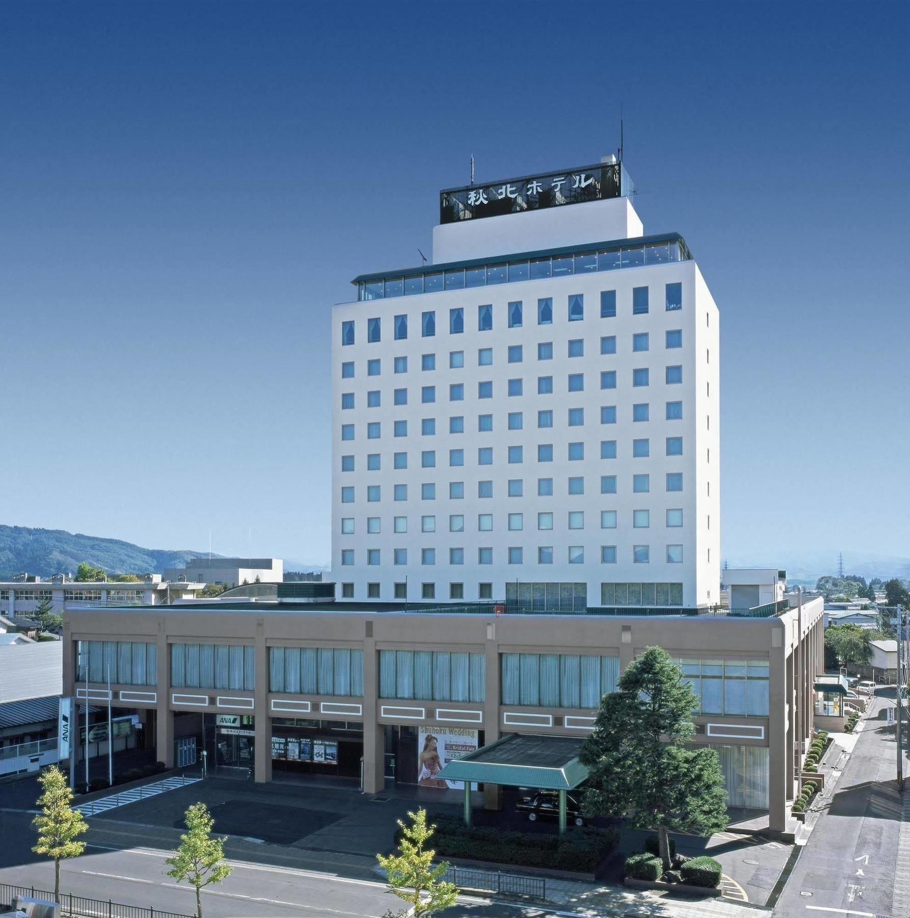 Hotel Crown Palais Shuhoku Odate Exterior foto